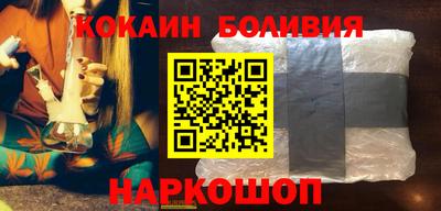 крисы Кандалакша