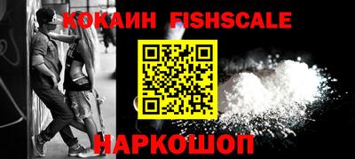 таблы Кимры