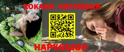прущая мука Кинель
