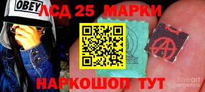 таблы Кимры