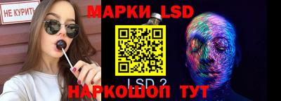 сатива Канаш