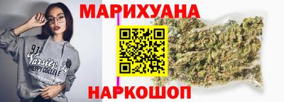 крисы Кандалакша
