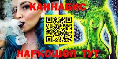 мефедрон Кингисепп