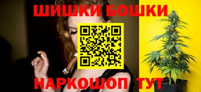 прущая мука Кинель