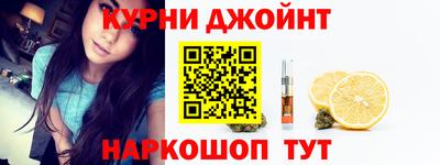 мефедрон Кингисепп