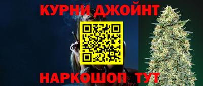 крисы Кандалакша