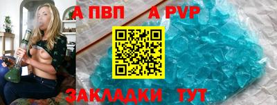 мдпв Камышлов