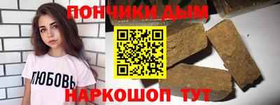сатива Канаш