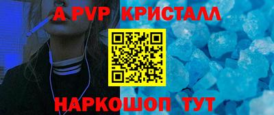 мдпв Камышлов