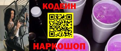 сатива Канаш