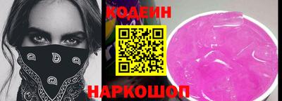 сатива Канаш