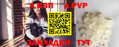 таблы Кимры