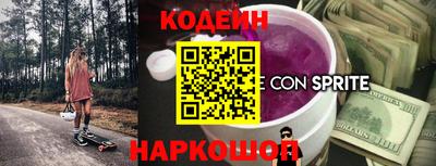 сатива Канаш