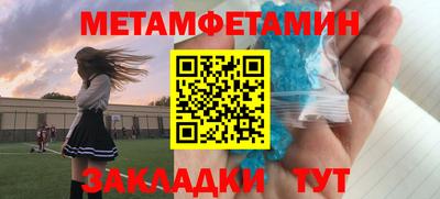 мдпв Камышлов