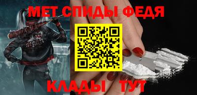 мдпв Камышлов