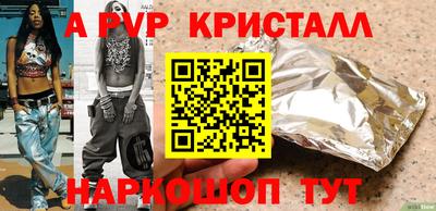 мдпв Камышлов