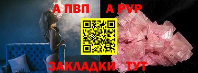 мдпв Камышлов