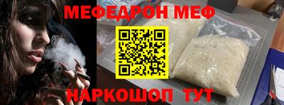 мдпв Камышлов